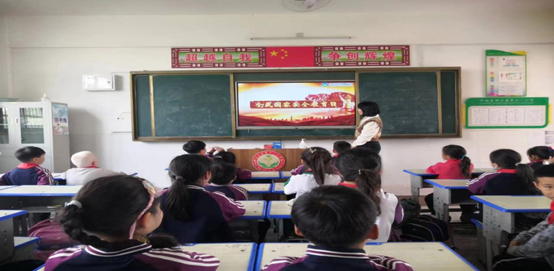 图片 4.png