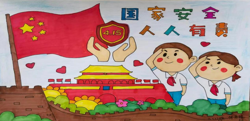 图片 7.png