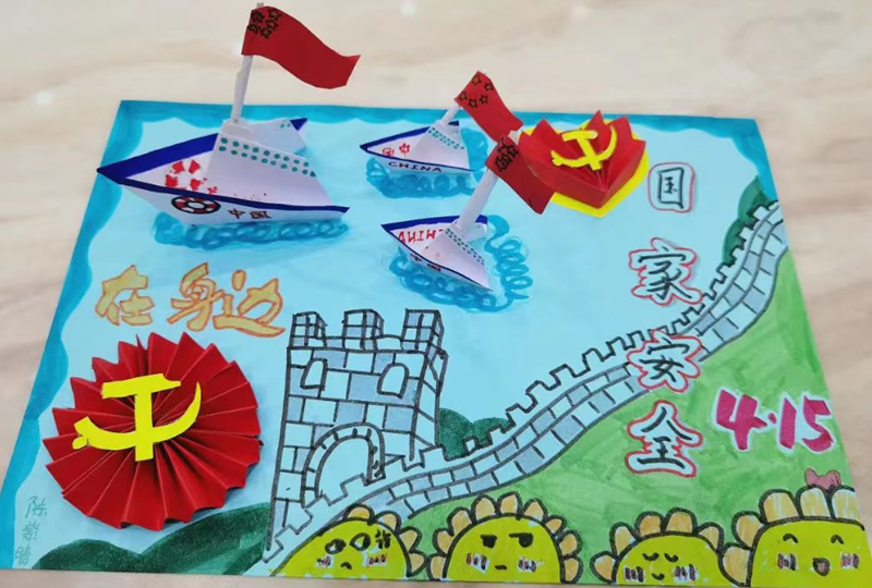 图片 8.png