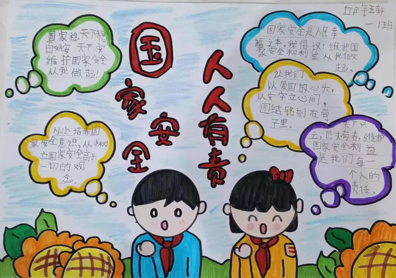 图片 9.png
