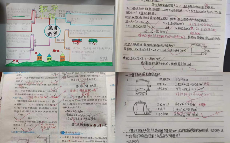 图片8.png 图片8.png