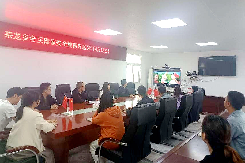 图片 2.png 图片 2.png
