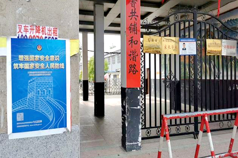 图片 5.png