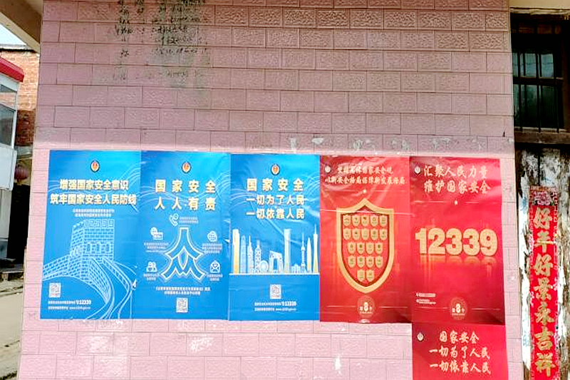 图片 6.png