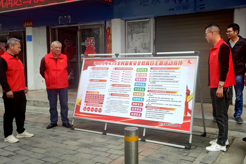 图片36.png 图片36.png