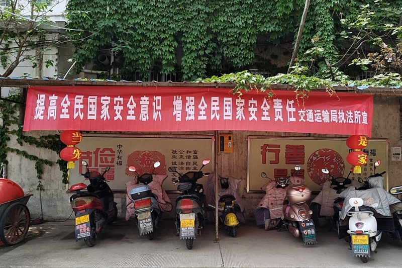 图片38.png 图片38.png