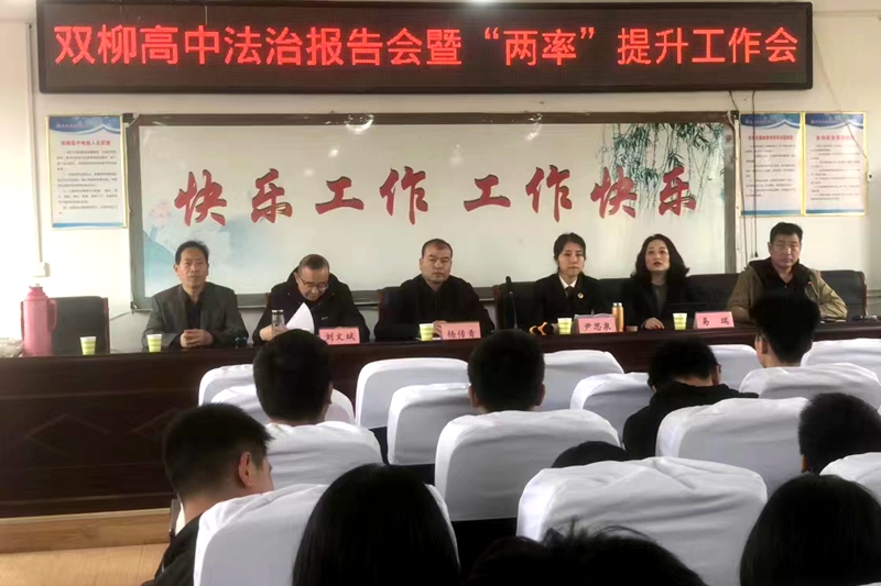 微信图片_20230414163737.jpg 微信图片_20230414163737.jpg