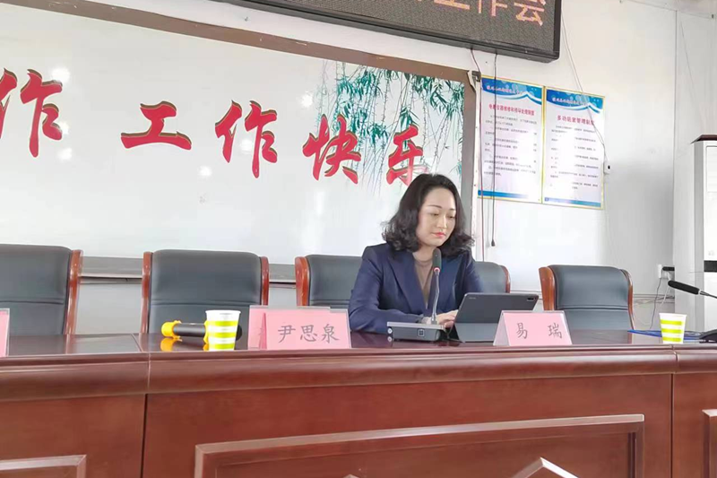 图片43.png 图片43.png