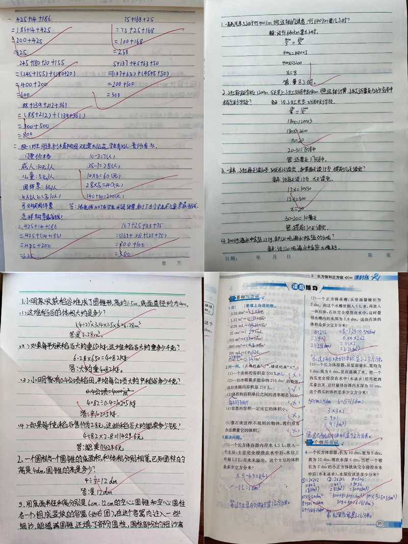 图片50.png 图片50.png