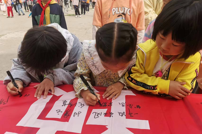 图片57.png 图片57.png