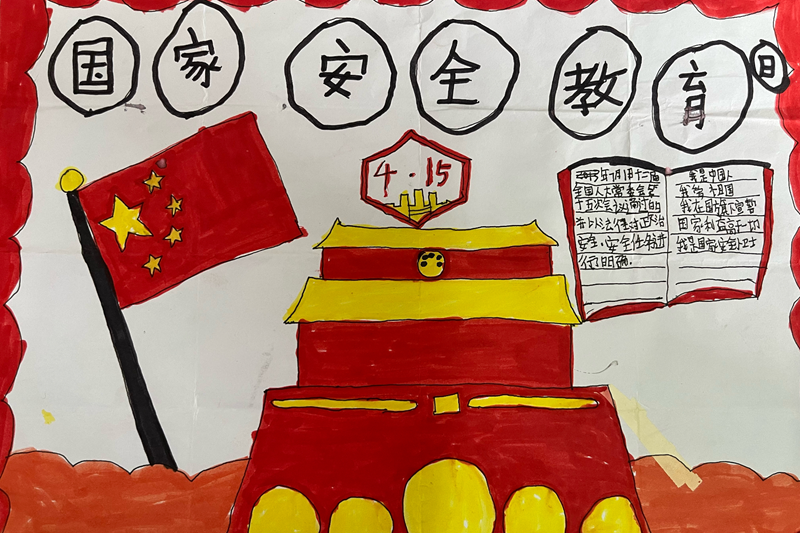 图片65.png 图片65.png