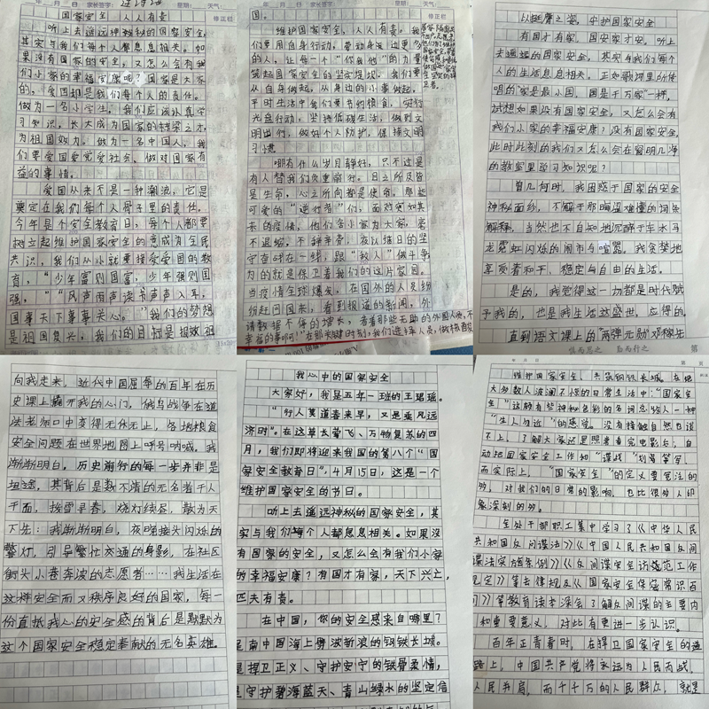 图片66.png 图片66.png