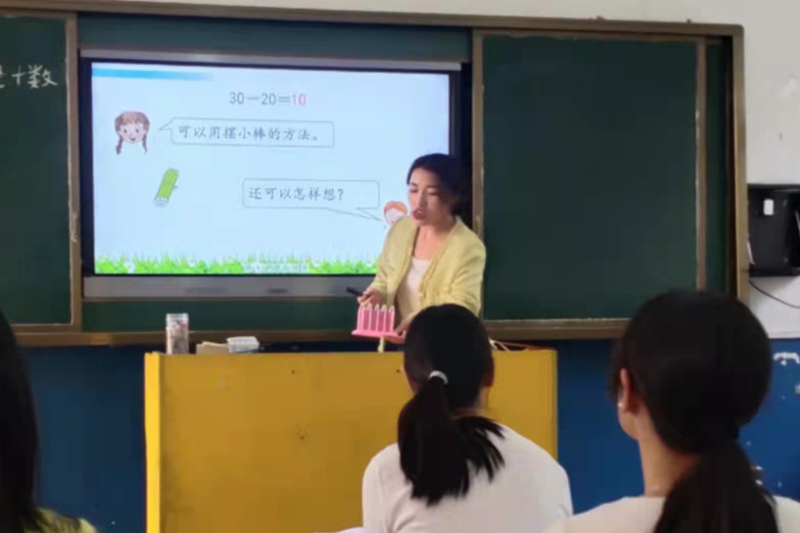 图片69.png