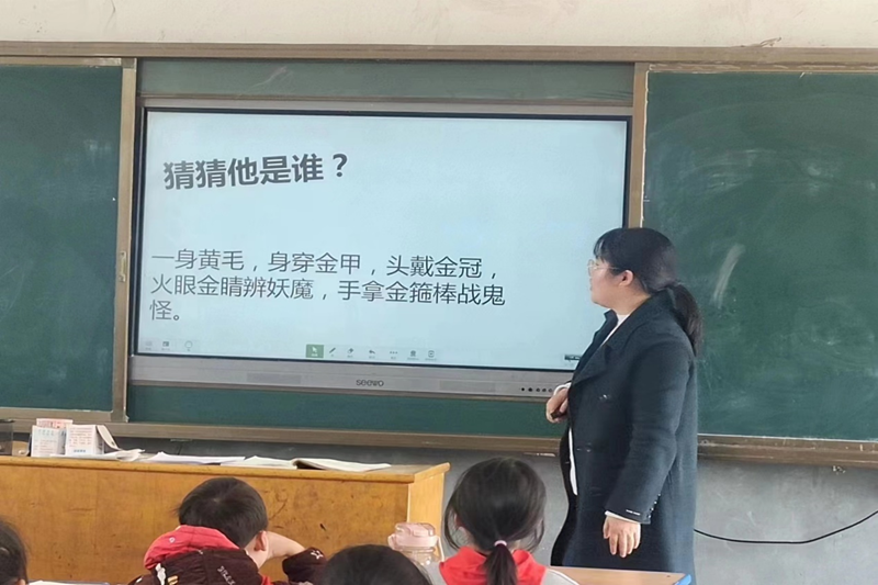 图片 2.png 图片 2.png