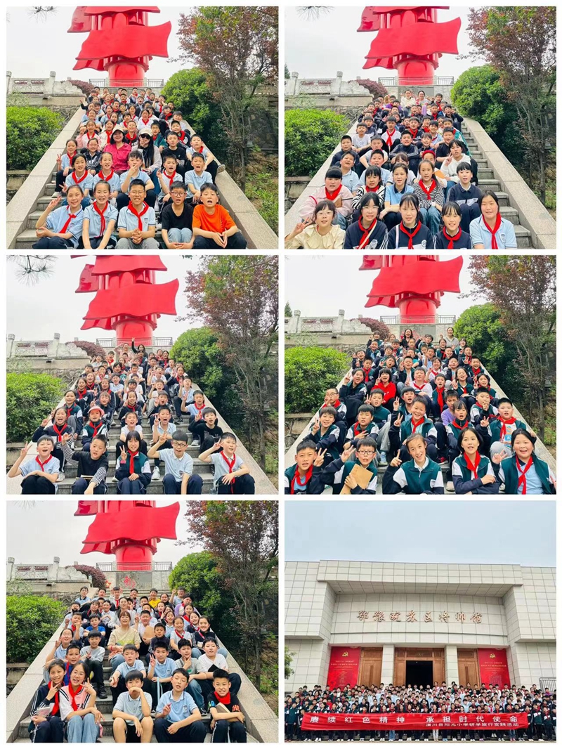 微信图片_20230414125307.jpg 微信图片_20230414125307.jpg