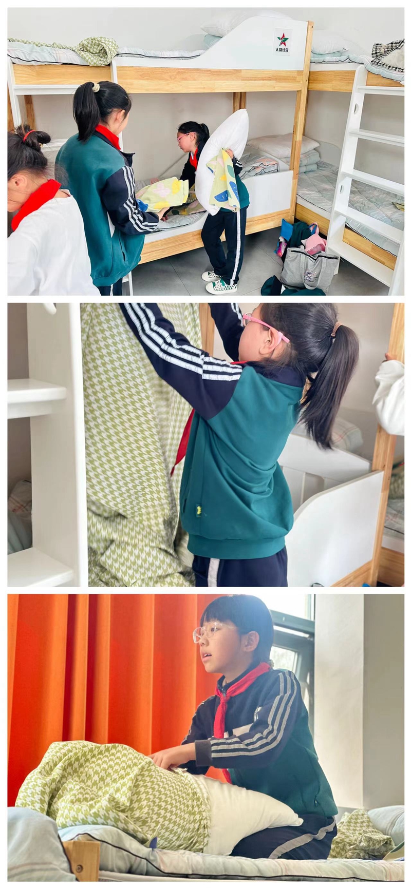 微信图片_2023041412530713.jpg 微信图片_2023041412530713.jpg