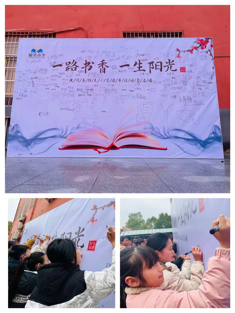 微信图片_20230224162451.jpg 微信图片_20230224162451.jpg