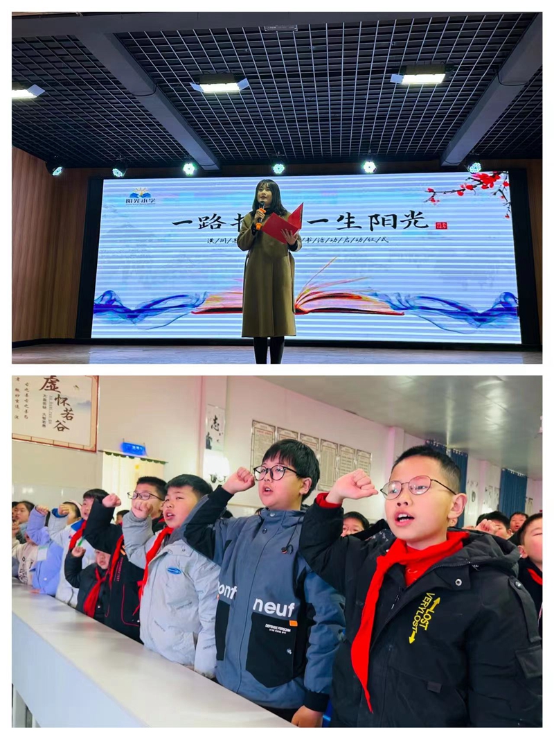 微信图片_202302241624511.jpg 微信图片_202302241624511.jpg