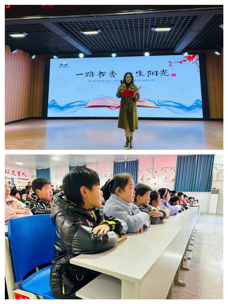 微信图片_202302241624517.jpg 微信图片_202302241624517.jpg