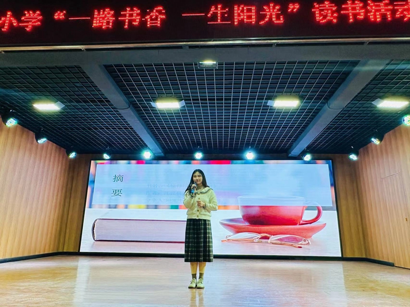 微信图片_202302241624519.jpg 微信图片_202302241624519.jpg