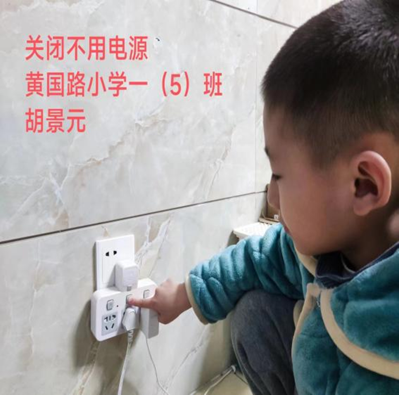 图片 21.png