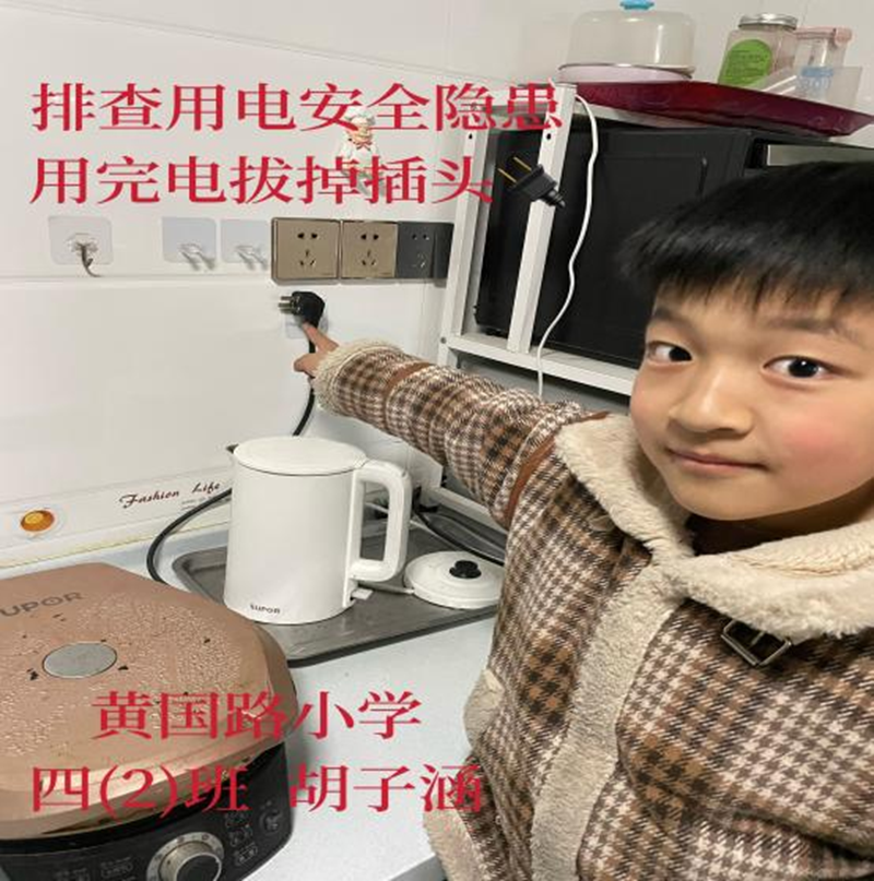 图片 20.png