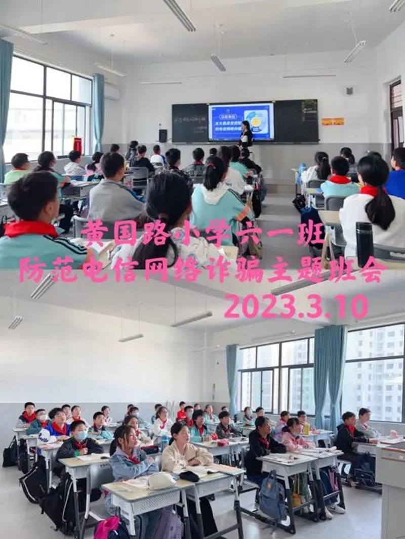 图片 23.png