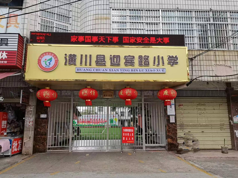 图片 1.png 图片 1.png