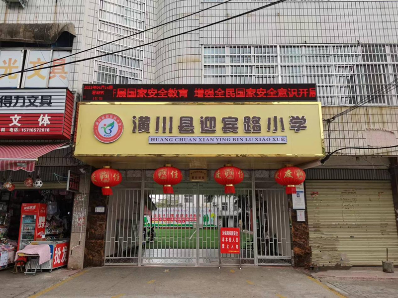 图片 2.png 图片 2.png