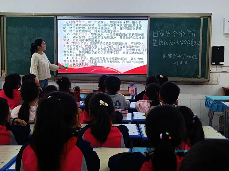 图片 5.png