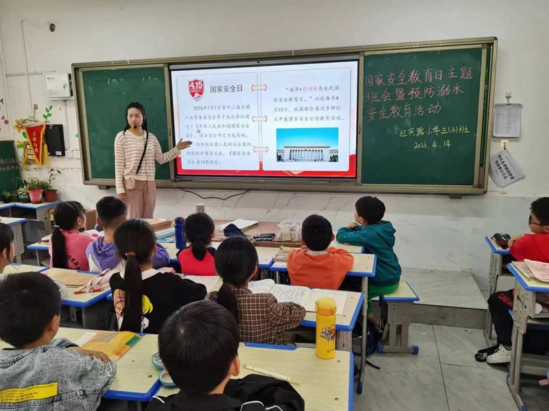 图片 6.png