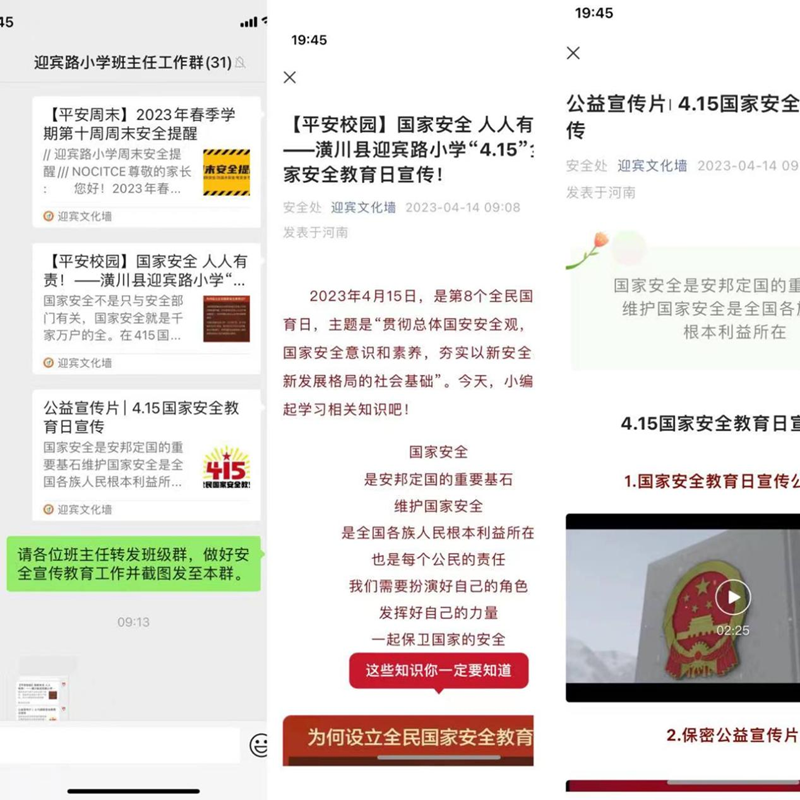 图片 3.png 图片 3.png