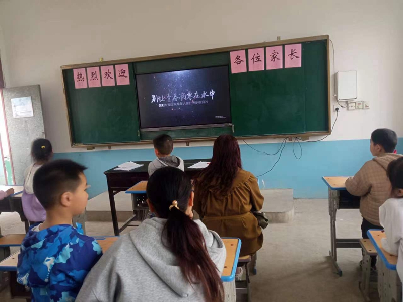 20230415_073952.jpeg