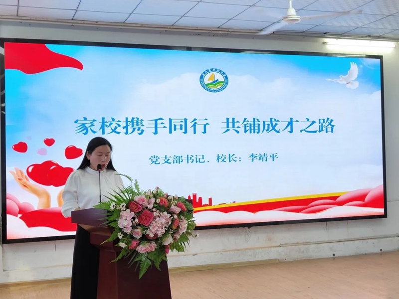微信图片_20230416143509.jpg 微信图片_20230416143509.jpg