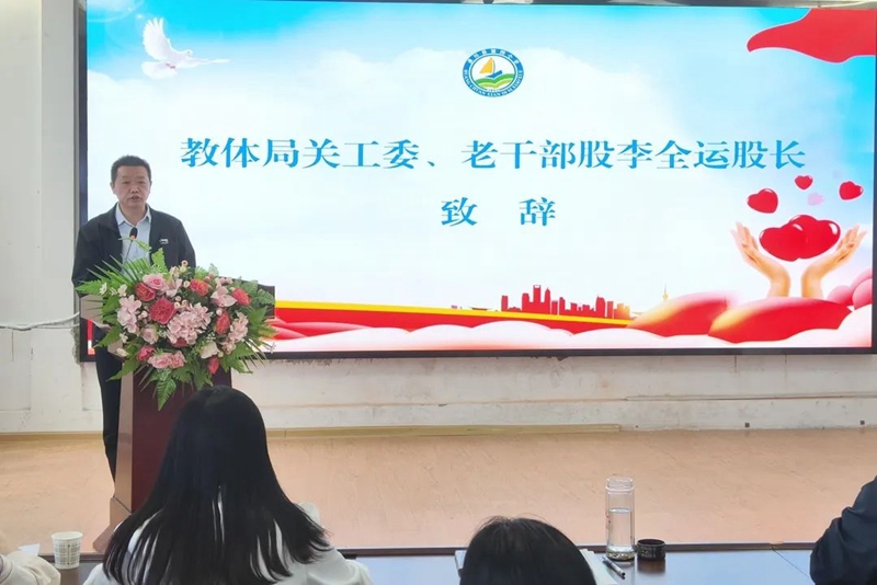 微信图片_20230416143519.jpg 微信图片_20230416143519.jpg
