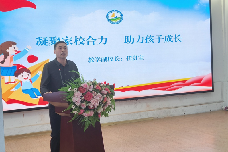 微信图片_20230416143609.png 微信图片_20230416143609.png