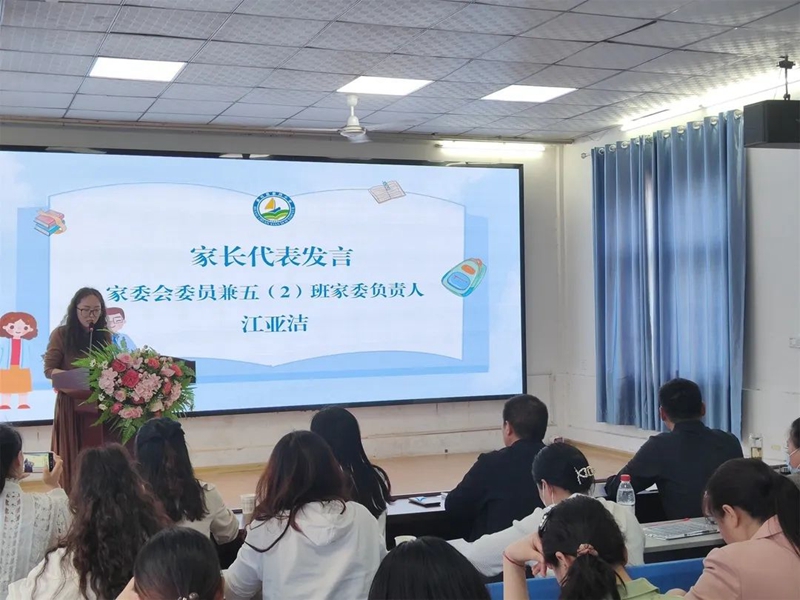 微信图片_20230416143600.jpg 微信图片_20230416143600.jpg