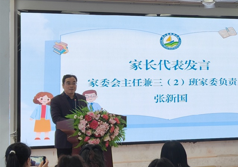 微信图片_20230416143551.png 微信图片_20230416143551.png