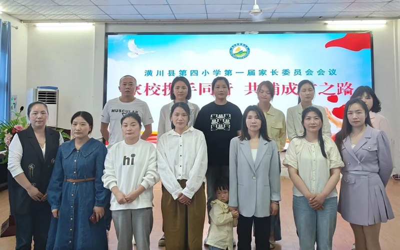 微信图片_20230416143624.jpg