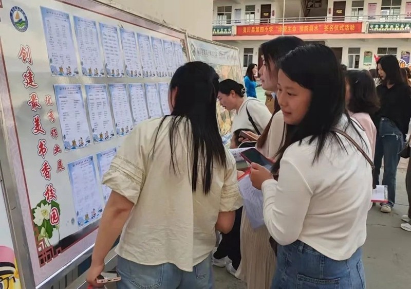 微信图片_20230416143629.jpg