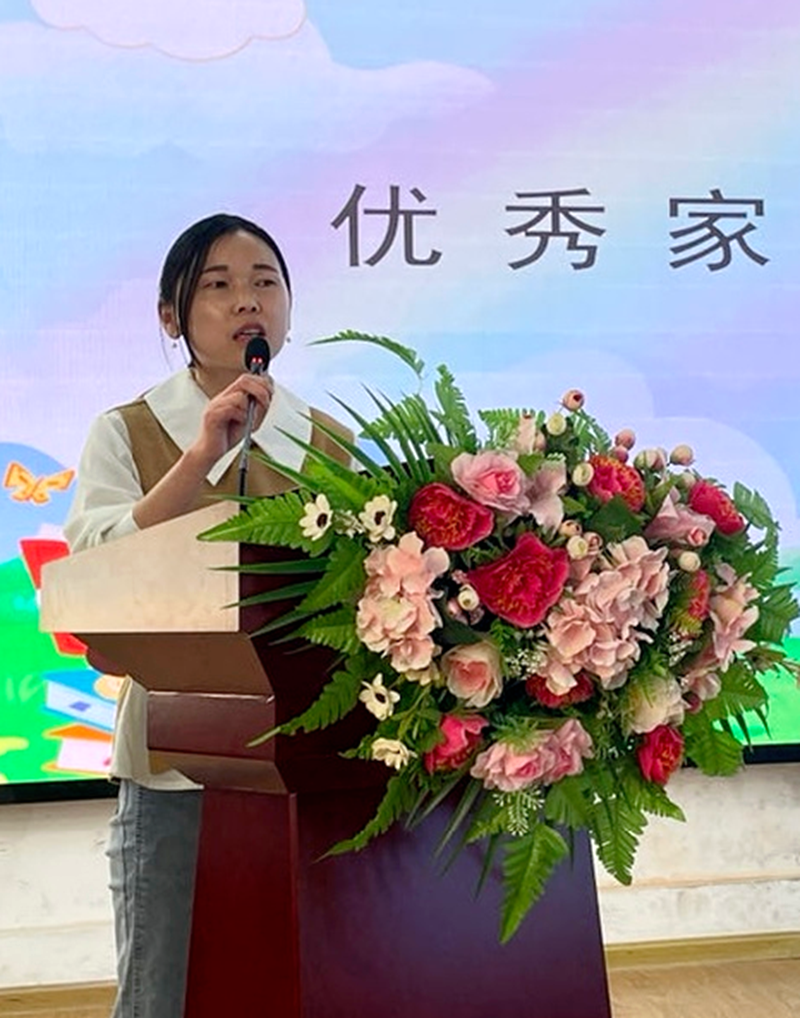 微信图片_20230416144843.png
