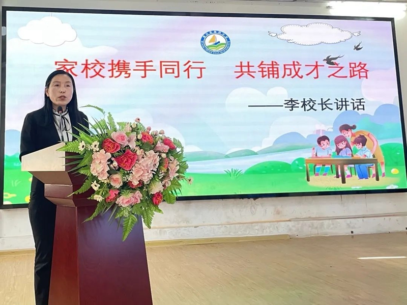 微信图片_20230416144857.jpg 微信图片_20230416144857.jpg