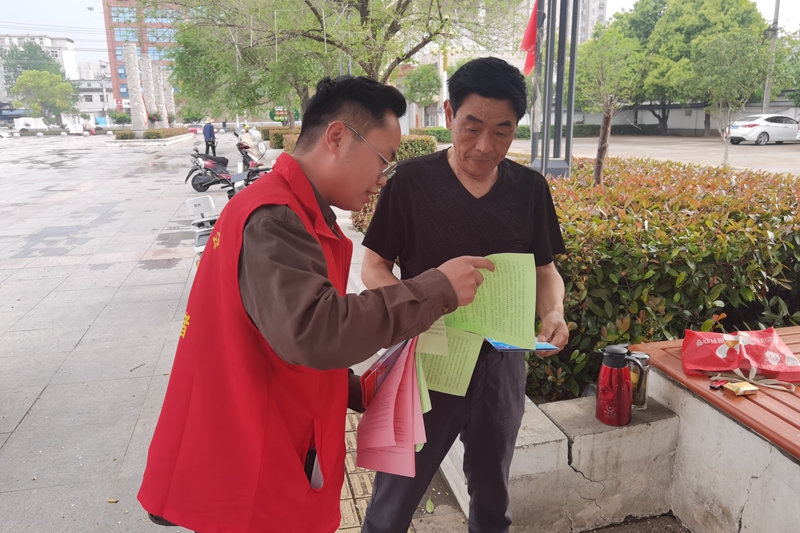 微信图片_2023041418594713.jpg 微信图片_2023041418594713.jpg