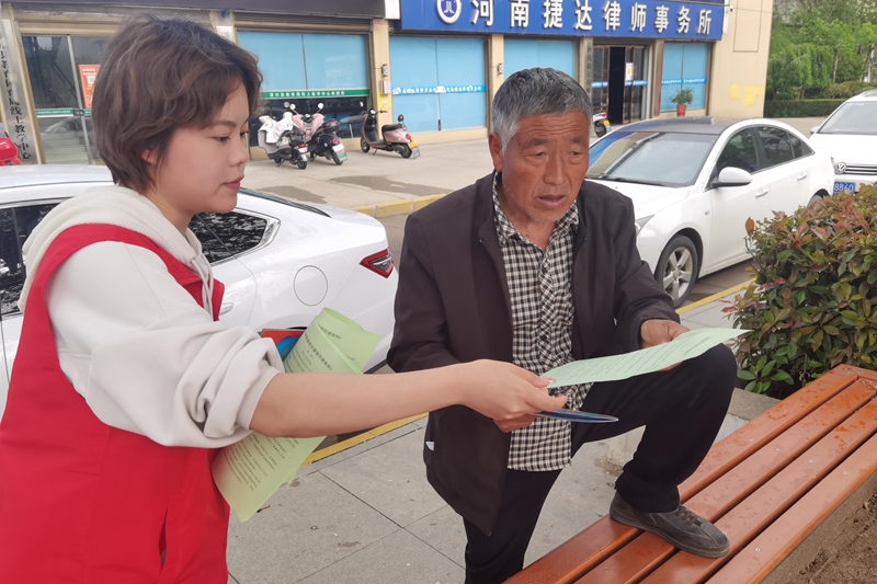 微信图片_2023041418594717.jpg 微信图片_2023041418594717.jpg