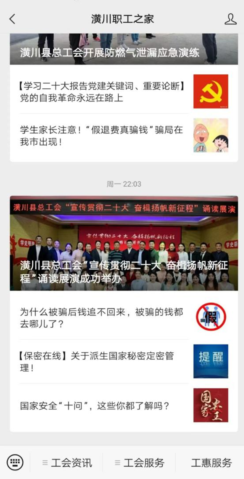 图片2.png 图片2.png