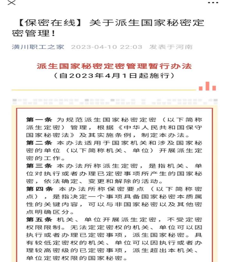 图片4.png 图片4.png