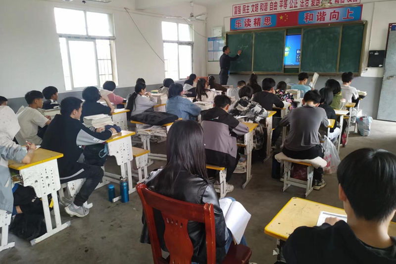 微信图片_20230415110032.jpg