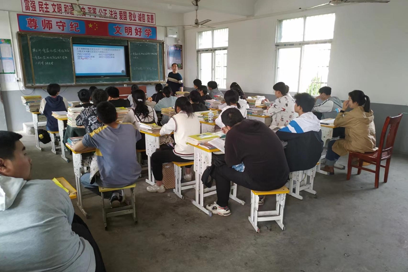 微信图片_20230415110128.jpg