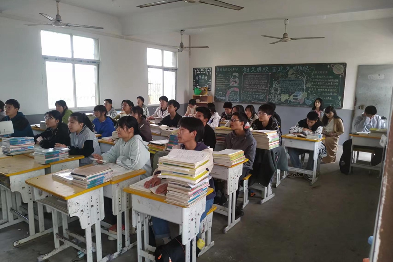 微信图片_20230415110026.jpg 微信图片_20230415110026.jpg