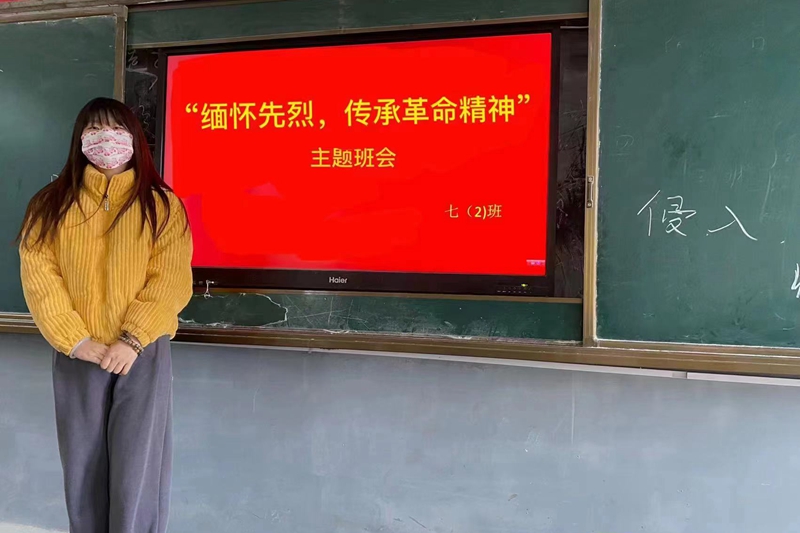 微信图片_20230415115324.jpg 微信图片_20230415115324.jpg